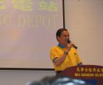 MCA e-Laerning Depot - DDS Diskless Network Solution